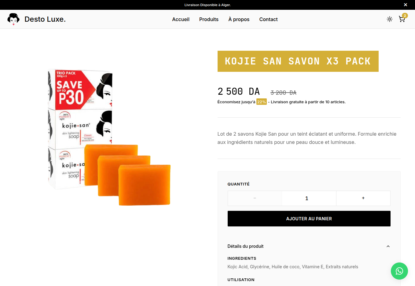 Site E-commerce